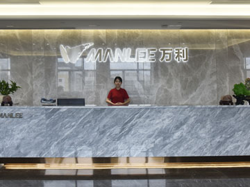萬(wàn)利-企業(yè)形象照
