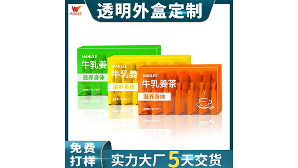 食品包裝盒技所衍生的不同校對(duì)、打樣與印刷程序